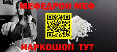 винт Бузулук