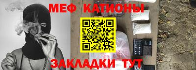 ECSTASY Волжский