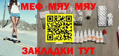 винт Бузулук