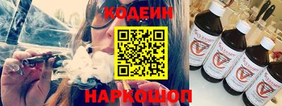 первитин Волжск