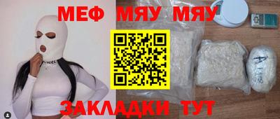 винт Бузулук