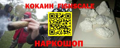 винт Бузулук