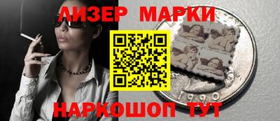 ECSTASY Волжский
