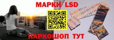ECSTASY Волжский