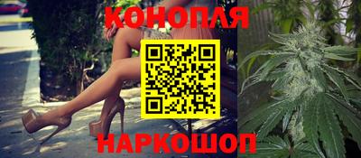 винт Бузулук
