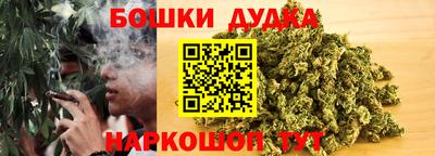 ECSTASY Волжский