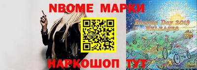 гашишное масло Бугуруслан