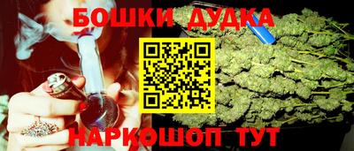 прущий лед Волгодонск