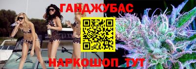 первитин Волжск