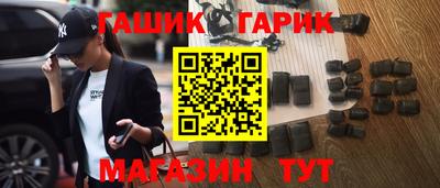 прущий лед Волгодонск