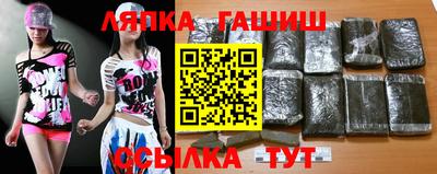 первитин Волжск